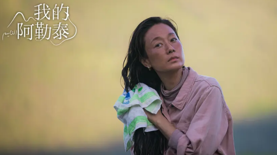 百家樂：今晚开播！24集西藏都市生活剧来袭，有望成为黑马，央视这回押对宝了