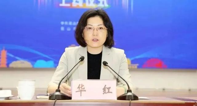 投注：苏州任命两名博士副市长，其中一人具有博导身份