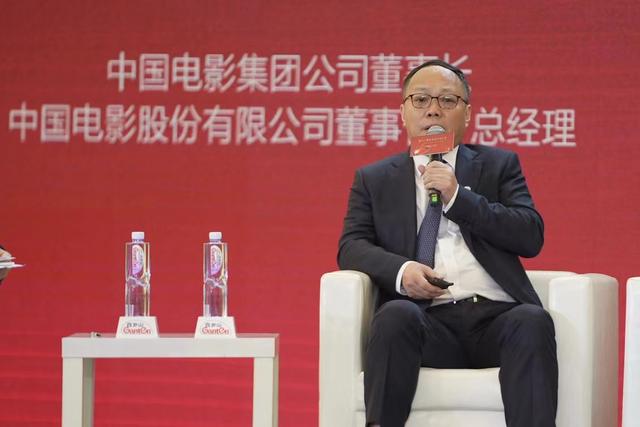 {七贏娛樂}(中国电影集团公司官网方网站) {七贏娛樂}(中国电影集团公司官网方网站)