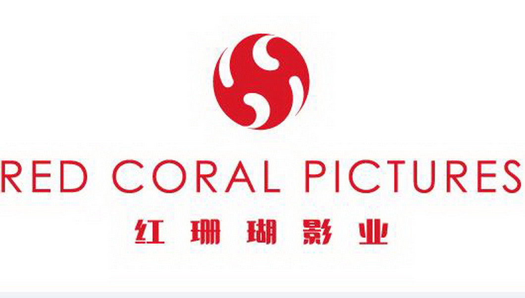 {七贏娛樂}(中国电影集团公司官网方网站) {七贏娛樂}(中国电影集团公司官网方网站)