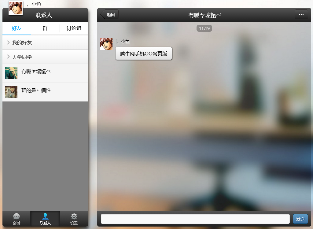 {賭馬}(web手机版在线登录入口)