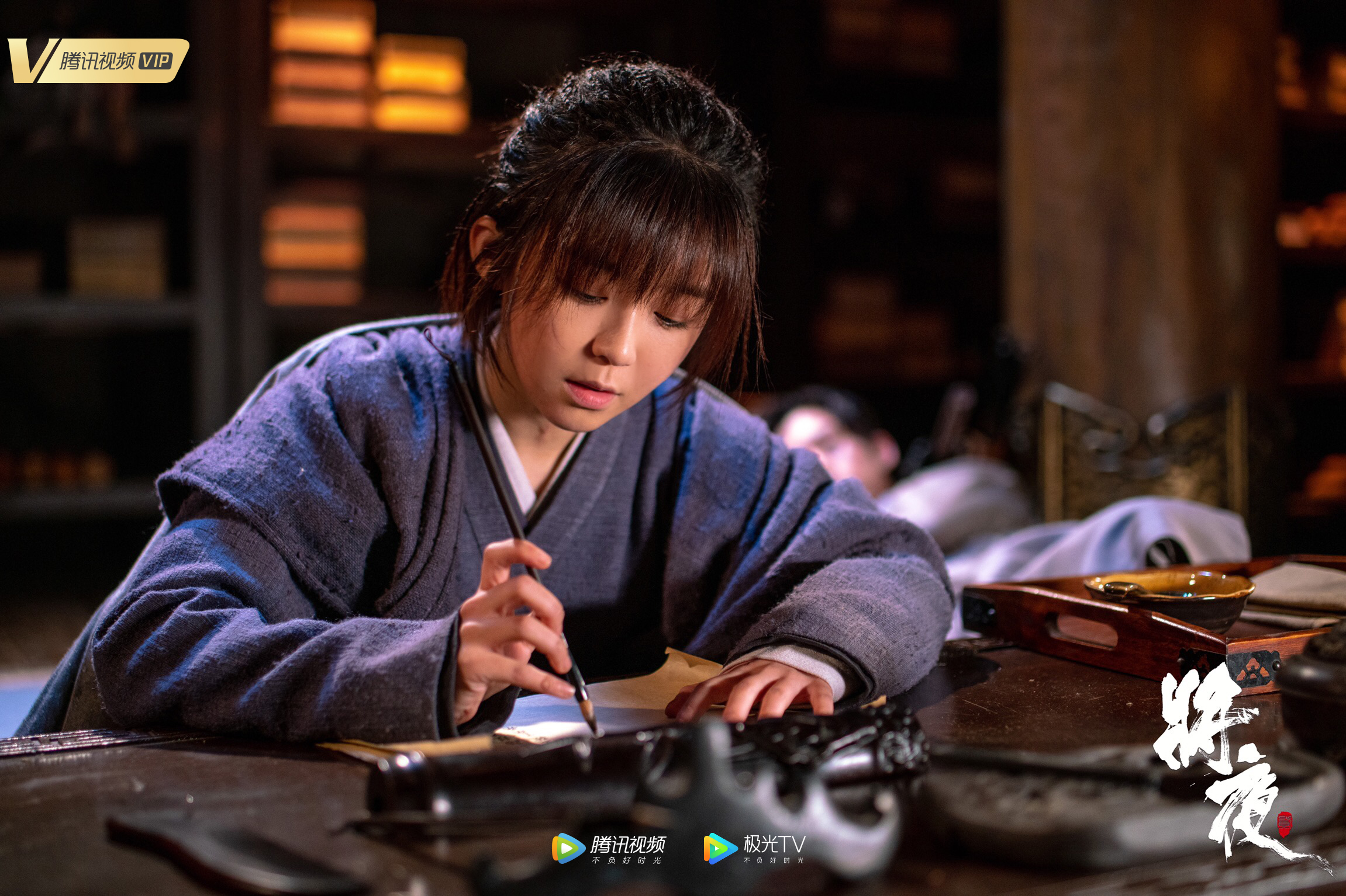 {籃球NBA投注}(将夜免费神马影院影视 下载)