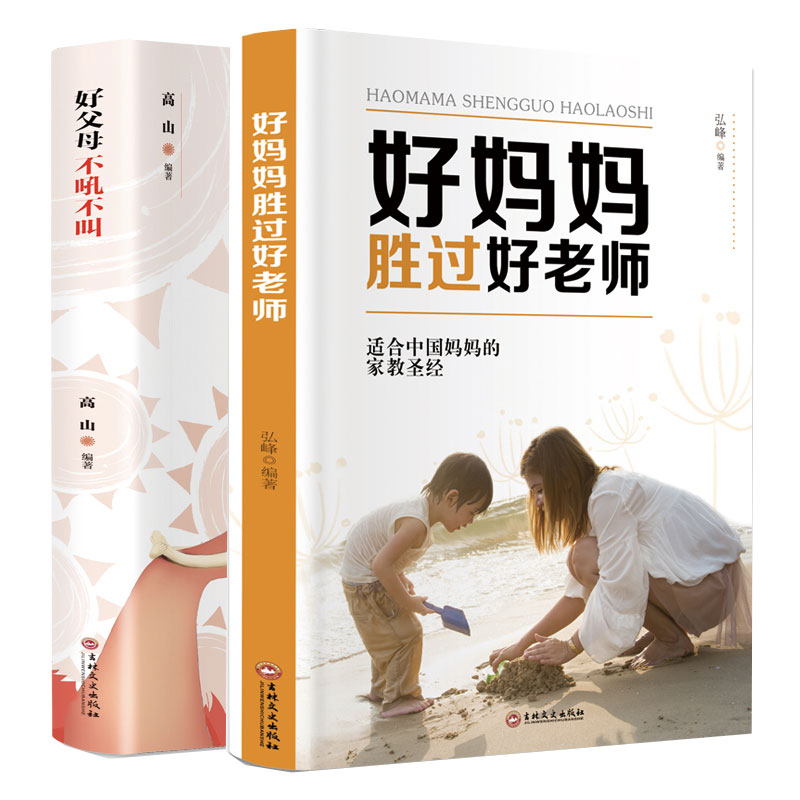 好妈妈2019韩国免费的简单介绍