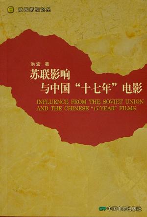 {娛樂城}(十七年什么婚)
