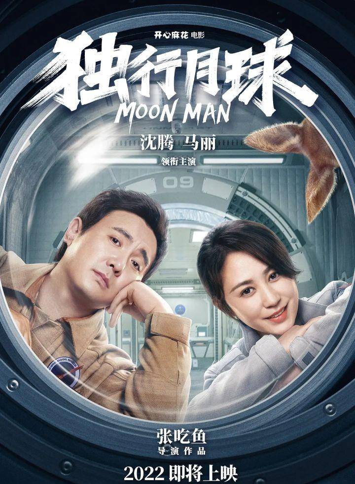 {賭馬}(2022年新电影排行榜前十名)