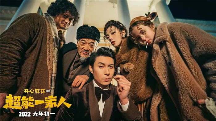 {賭馬}(2022年新电影排行榜前十名)