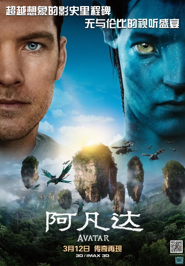 {賭波}(最新电影上映2021在线看吴京)