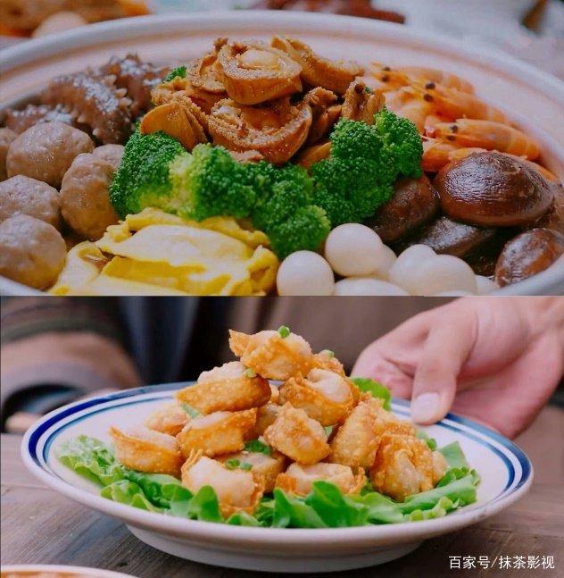 {七贏娛樂}(人间烟火花小厨小说)